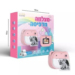 מצלמה מדפיסה צבע ורוד רק באטרקציה