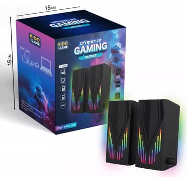 זוג רמקולים GAMING למחשב קונים רק באטרקציה מהיבואן לצרכן
