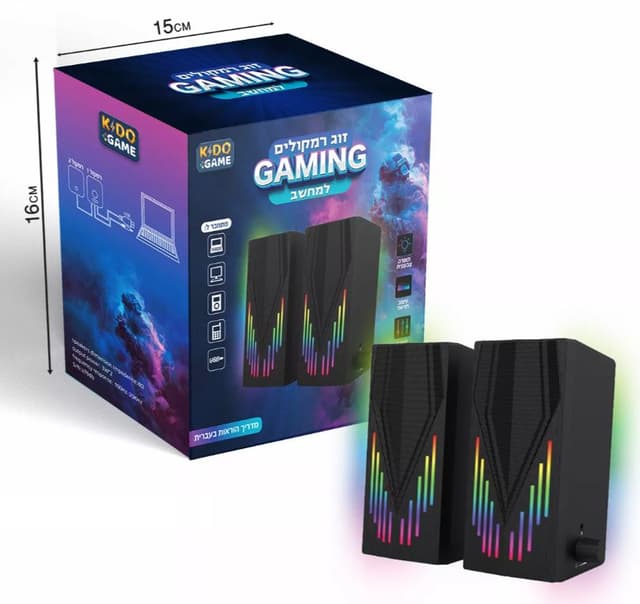 זוג רמקולים GAMING למחשב קונים רק באטרקציה מהיבואן לצרכן
