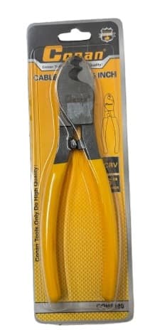 קאטר 160 מ"מ קונים רק באתר אטרקציה מהיבואן לצרכן