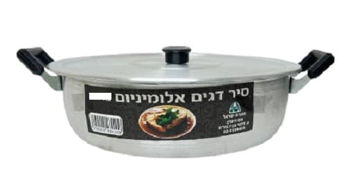 סיר דגים גדול 36