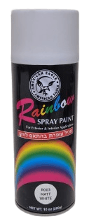 ספריי צבע 400 מ"ל - לבן מבריק R002 קונים רק באטרקציה מהיבואן לצרכן