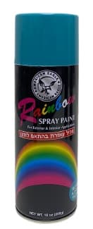 ריינבו תכלת