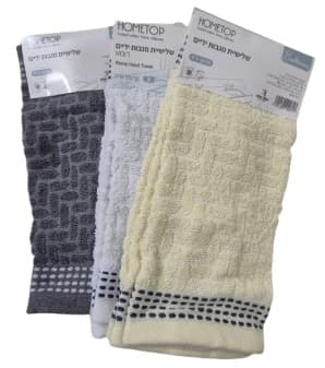 שלישיית מגבות ידיים 30X30 ס"מ - במבחר צבעים באטרקציה