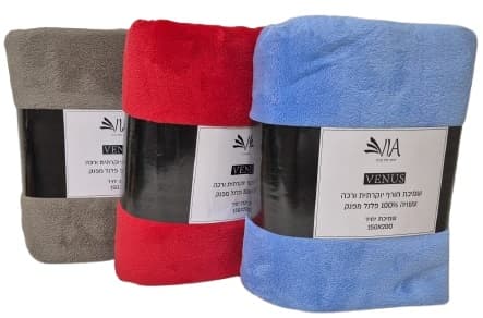 שמיכת חורף 100% פלנל מפנק יחיד 150X200 - במבחר צבעים