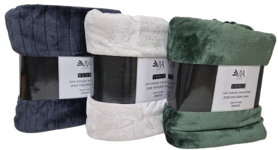 שמיכת חורף פלנל ונוס זוגי