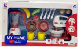 סט בלנדר, מיקסר מאכלים וכלים למטבח, מגוון מוצרי בית לילדים