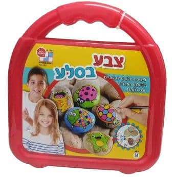 צבע בסלע חיות מחמד קונים רק באתר אטרקציה מהיבואן לצרכן