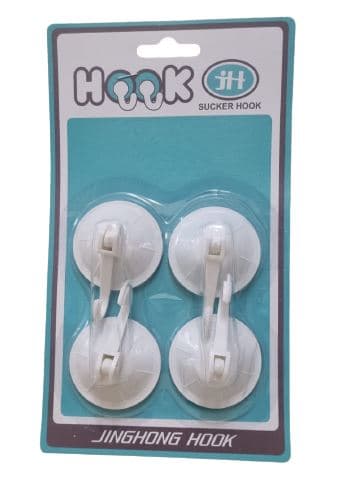 רביעייה מתלה וואקוםקוטר 5 ס"מ אתר אטרקציה מהיבואן לצרכן