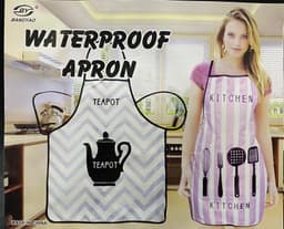 סינר למטבח - במגוון צבעים קונים רק באטרקציה מהיבואן לצרכן