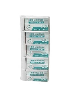 סט 10 מחקים קונים רק באטרקציה מהיבואן לצרכן