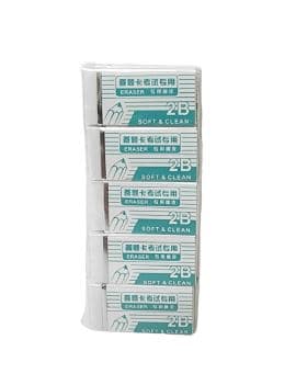 סט 10 מחקים קונים רק באטרקציה מהיבואן לצרכן