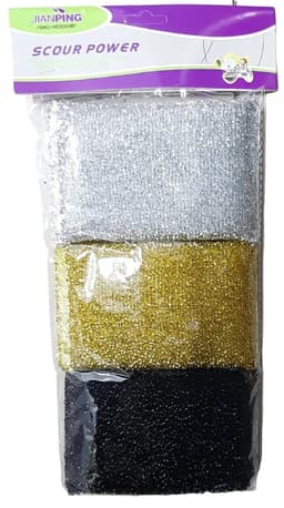 חבילת 3 סקוטשים לניקוי כלים קונים רק באטרקציה מהיבואן לצרכן