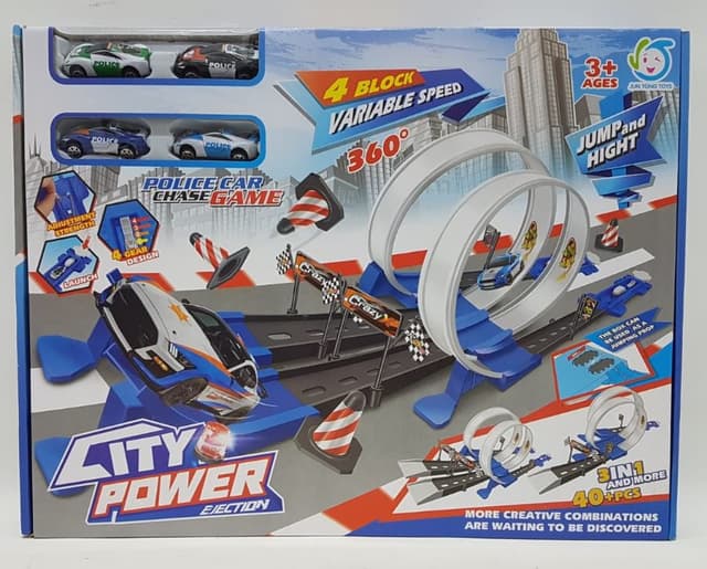 מסלול פעלולים זוגי להזנקה במבחר דגמים במחיר משתלם באטרקציה