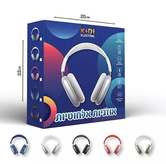 אוזניות קשת אלחוטי סוללה נטענת אטרקציה מהיבואן לצרכן