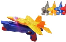 טיסן קלקר כולל אקדח אורות במגוון צבעים באתר אטרקציה