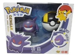 ערכת פוקימון גנגר - GENGAR - גודל אריזה 23X19 ס"מ באטרקציה