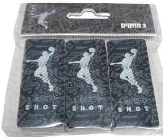 סט 3 מחקים כדורסל קונים רק באתר אטרקציה מהיבואן לצרכן