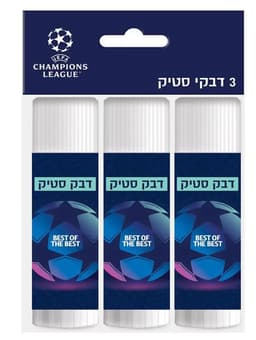 סט 3 דבק סטיק ליגת האלופות קונים רק באתר אטרקציה מהיבואן