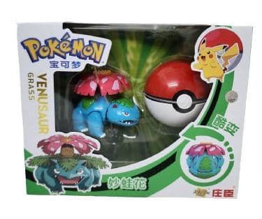 ערכת פוקימון ונוסאוור גודל אריזה 23X19 ס"מאתר אטרקציה