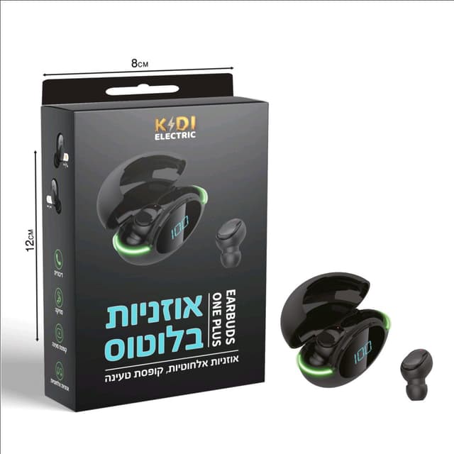 זוג אוזניות בלוטוסאתר אטרקציה אונליין מהיבואן לצרכן