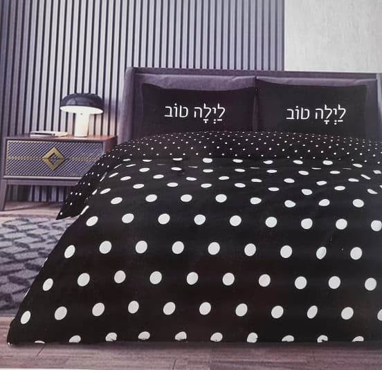 סט מצעים קומפלט מיטה וחצי 100% סאטן אלקמט באטרקציה