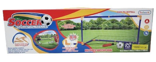 שער כדורסל עם רשת 118X62X62 ס"מאתר אטרקציה אונליין