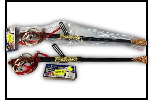 חרב מלך/נסיך ידית כפולה באטרקציה אונליין מהיבואן לצרכן