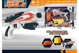 רובה חצים עם מחסנית גודל אריזה 31.5X21 ס"מ אתר אטרקציה