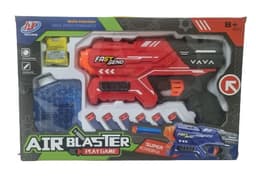 רובה חיצים וכדורי ג'ל 24X16אתר אטרקציה אונליין