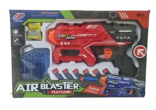 רובה חיצים וכדורי ג'ל 24X16אתר אטרקציה אונליין