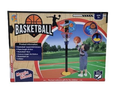 עמוד כדורסל + כדור 119X34.6 ס"מאטרקציה אונליין