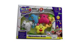 מובייל למיטת תינוק 40X30.5 ס"מ אתר אטרקציה אונליין