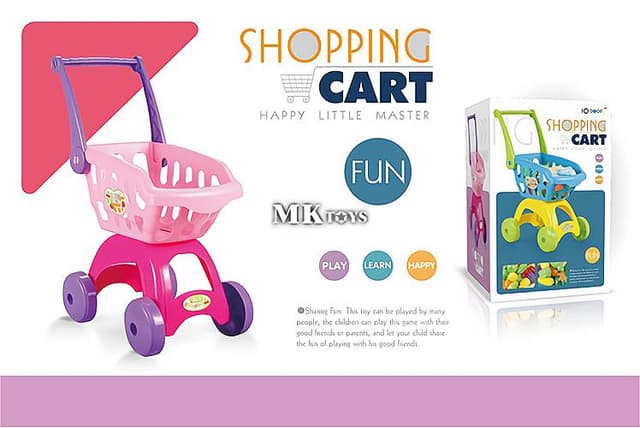 עגלת סופר ורודה גודל אריזה 31X20 ס"מאתר אטרקציה