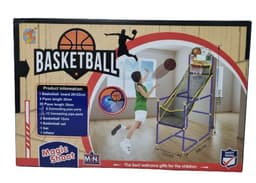 מתקן כדורסל פלסטיק ורשת + כדור 125X68X35 ס"מאטרקציה