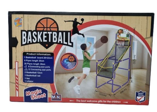 מתקן כדורסל פלסטיק ורשת + כדור 125X68X35 ס"מאטרקציה