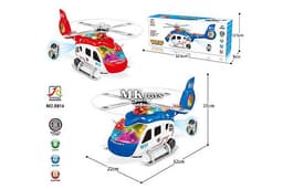 מסוק משטרתי נוסע ומנגן גודל אריזה 32X12.5 ס"מאטרקציה