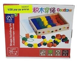 חרוזים גדולים עץ להשחלהאתר אטרקציה מהיבואן לצרכן