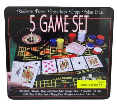 פוקר בקופסת אלומיניום גדולה 33X30 ס"מ 33X30 ס"מ אטרקציה