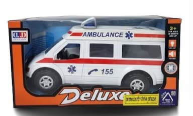 אמבולנס דלתות מפתחות 27X12 ס"מאתר אטרקציה מהיבואן לצרכן