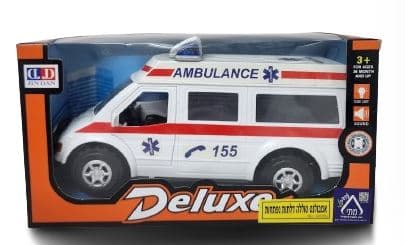 אמבולנס דלתות מפתחות 27X12 ס"מאתר אטרקציה מהיבואן לצרכן
