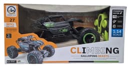 ג'יפ על שלט - נטען רק באטרקציה