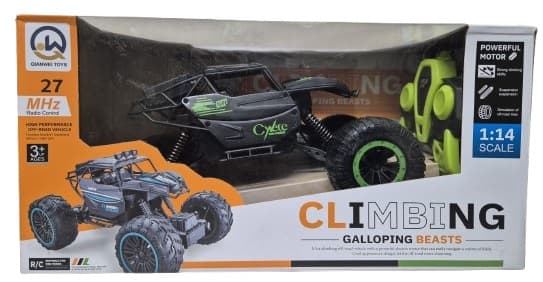 ג'יפ על שלט - נטען רק באטרקציה