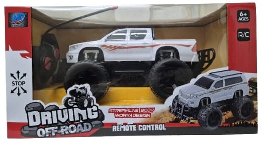 טנדר על שלט בצבע לבן - סוללה נטענת רק באטרקציה