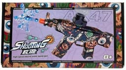 רובה אוטומטי לכדורי מים עם סוללה נטענת וכבל USB רק באטרקציה