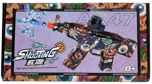 רובה אוטומטי לכדורי מים עם סוללה נטענת וכבל USB רק באטרקציה