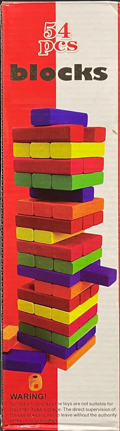 מגדל קוביות צבעוני קונים רק באטרקציה מהיבואן לצרכן