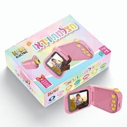 מצלמת וידאו כולל תיק אחסון - ורודאתר אטרקציה אונליין