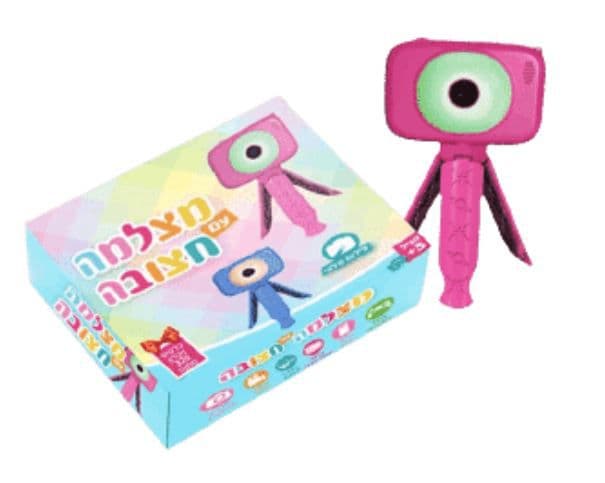 מצלמה עם חצובה צבע ורודאתר אטרקציה אונליין מהיבואן לצרכן