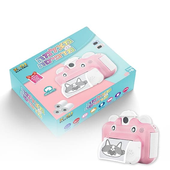 מצלמה מדפיסה צבע ורודאתר אטרקציה אונליין מהיבואן לצרכן